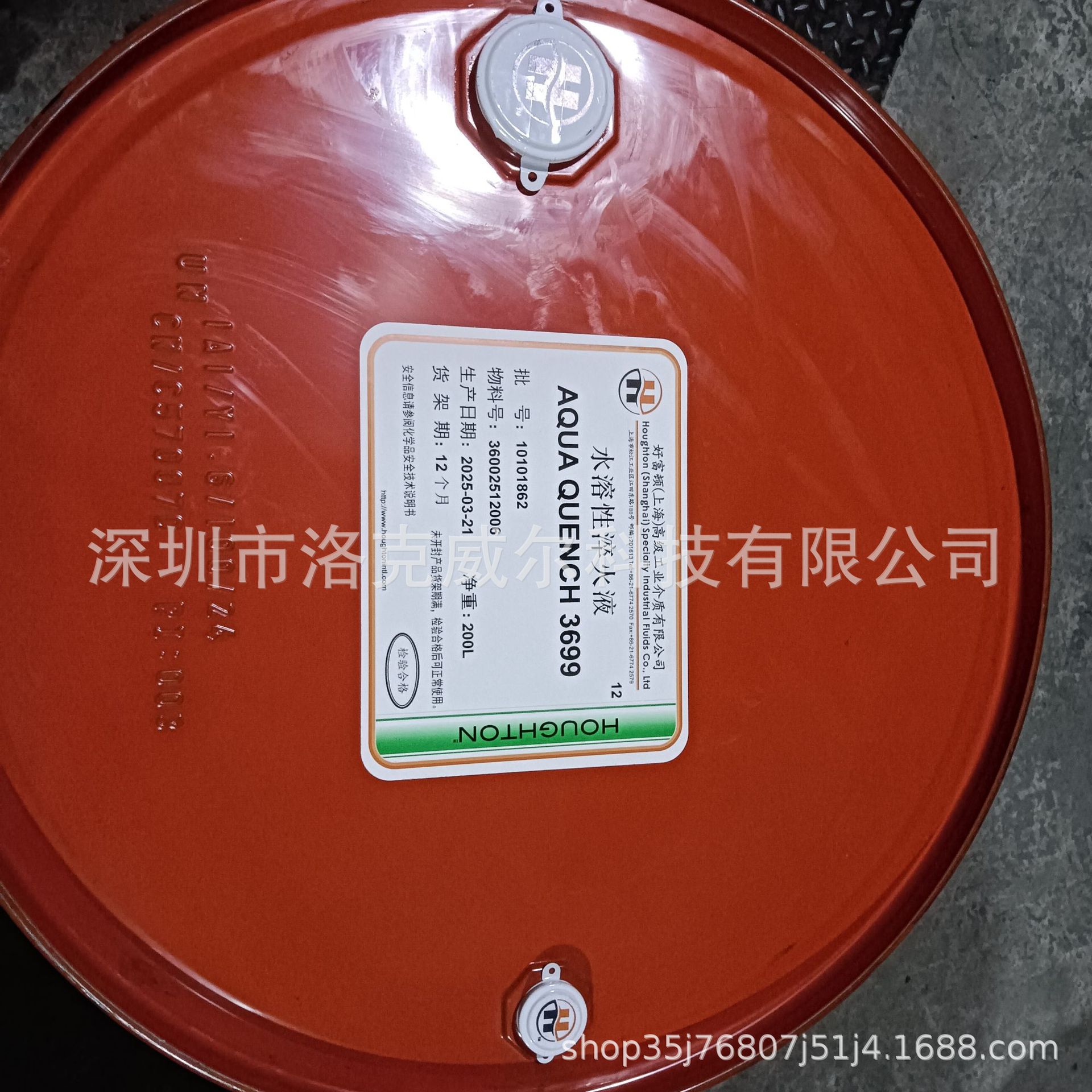 3f6175e455d77fe8cf4f866fcc5460