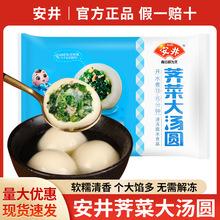 ]j˴󜫈A500g10bʳWŴ׈AӜFԪ