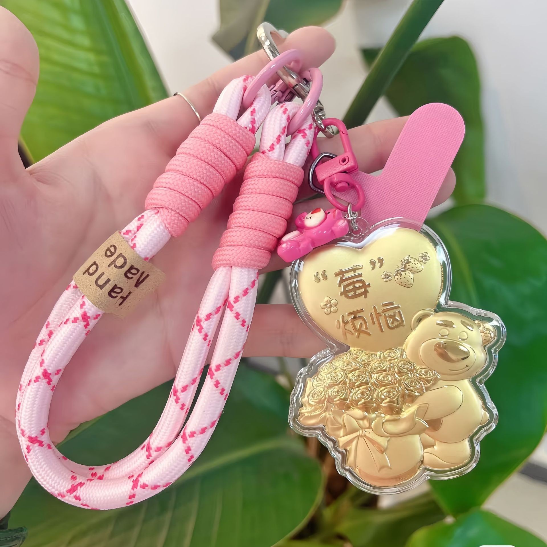 딸기곰 열쇠고리 + 장미빛 빨간색 밧줄