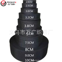 PP���]900D��y1-10CM�F؛��������o�ϱ�����ɫ��߅ƽ�y��ɫ�Ӻ�