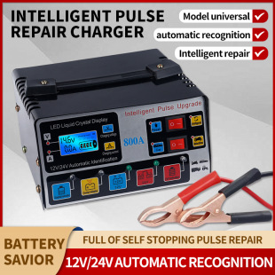 12V24v�ƿ����� ��܇�����ޏͳ���� Ħ��܇������늳س�늙C