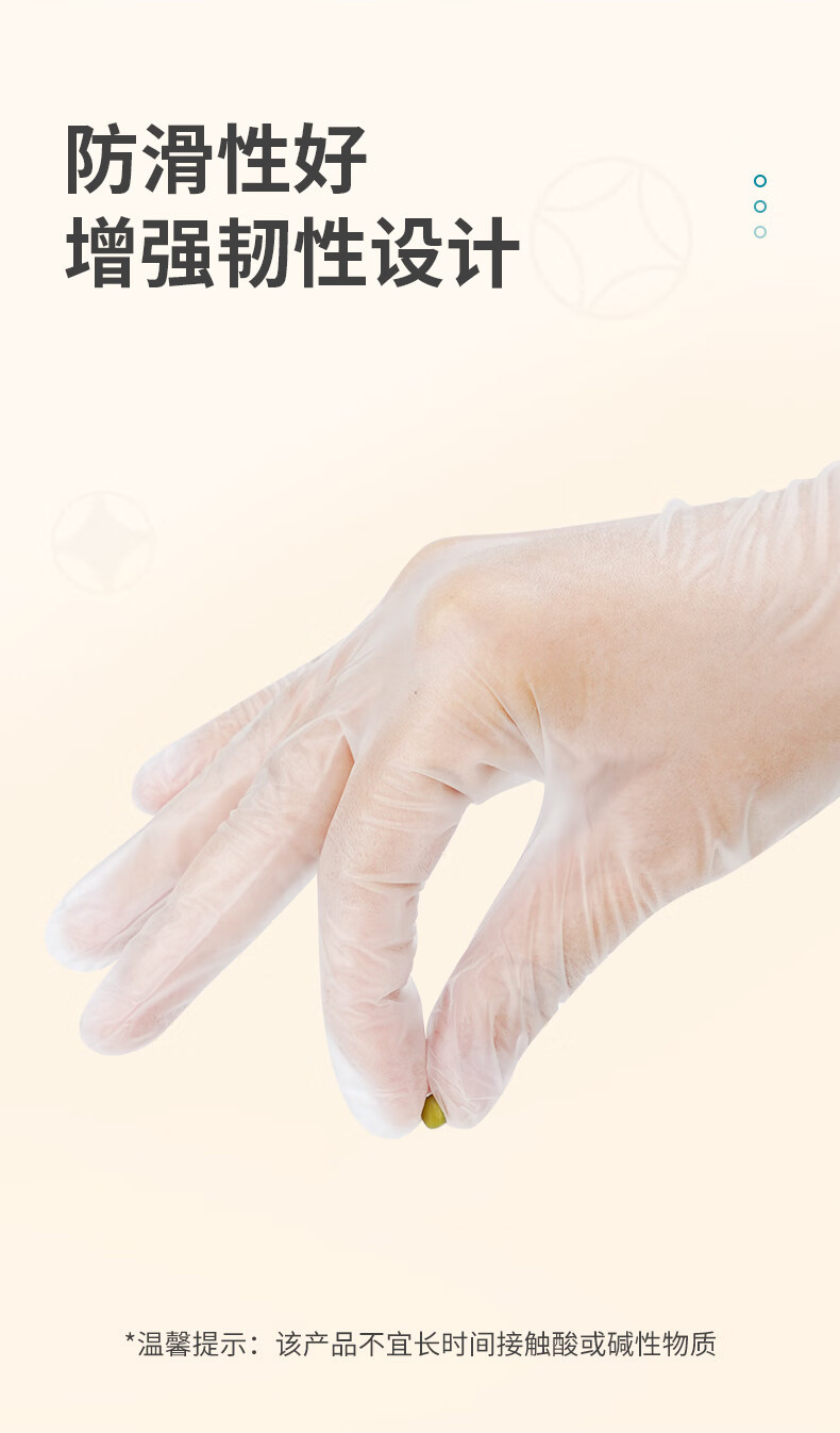 Detailed picture_04.jpg