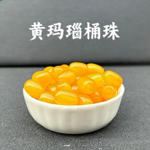 ��Ϟɫ�u���S���Ͱ��ɢ���������diy�ִ��������������������