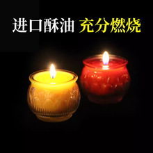 24С�rƽ��ɏ�����͟�����Ϟ�T��ǰ����Aɏ���L�����o��ζ�K�͟�