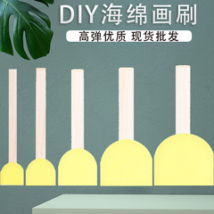 5 Pieces of Early Education DIY Kindergarten Painting Tools Manufacturer Wholesale Paint Brushes, Round Wooden Handle Sponge Brushes