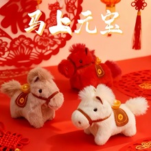 2026�����R�꼪�����R�����XС�R���耳׿�Ԫ���R�����X�[����ż