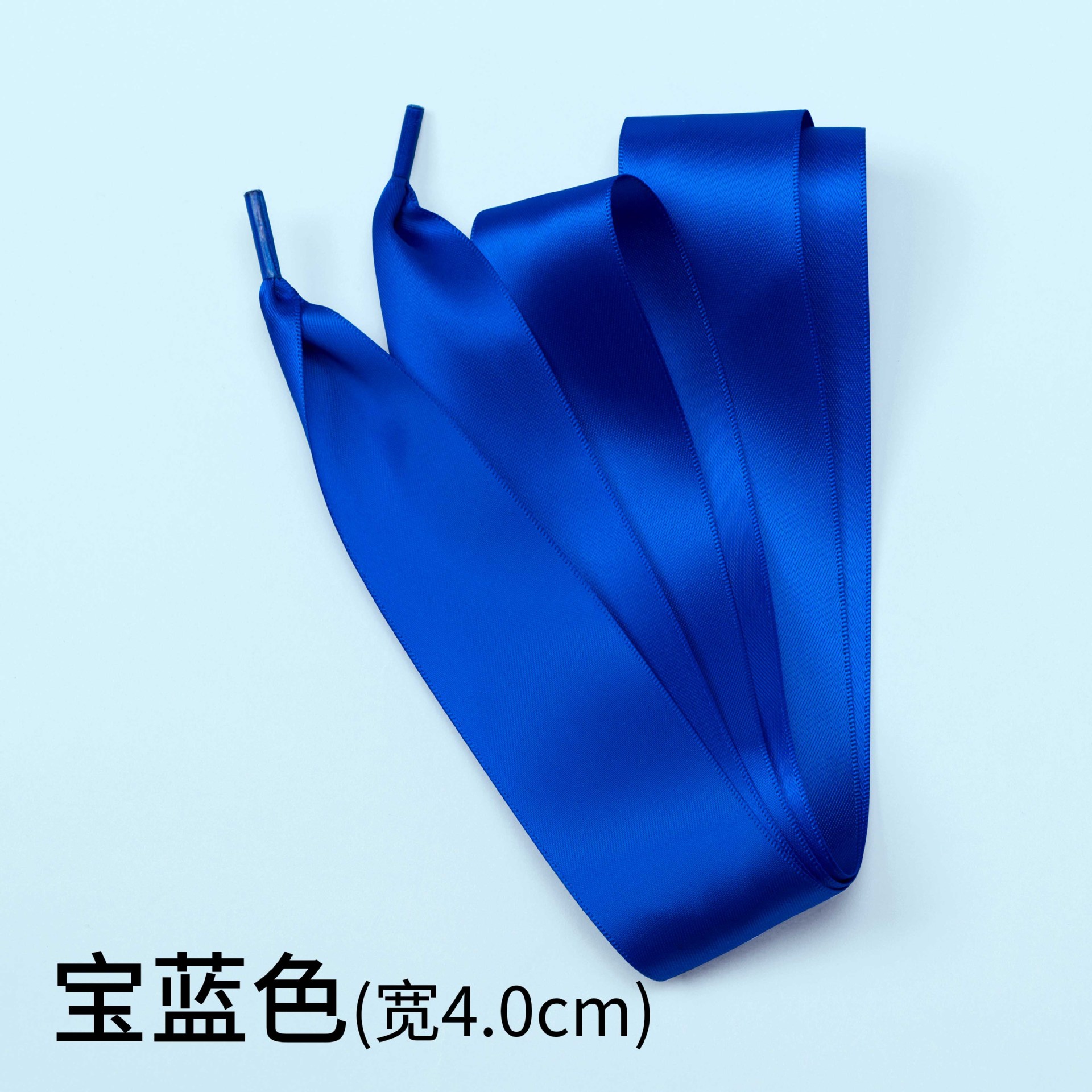 Royal blue width 4.0cm