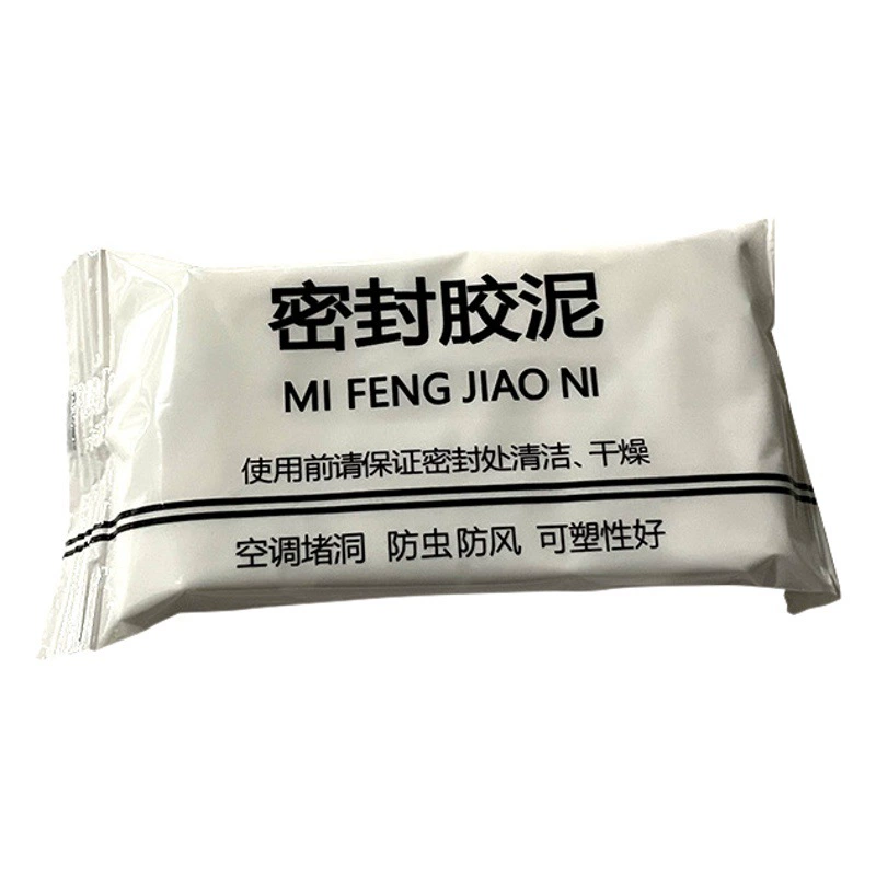 Кондиционер мастика отверстие в стене Пластилин блокирующее отверстие огнеупорная блокирующая грязь Водонепроницаемая мышь блокирующая грязь герметизация