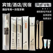 ���l�Ƶ�����һ������ˢ����һܛë��ˢ������Ʒ��Ԣ�ͷ�ϴ����Ʒ