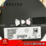 肖特基lbat54slt1g200ma贴片二极管