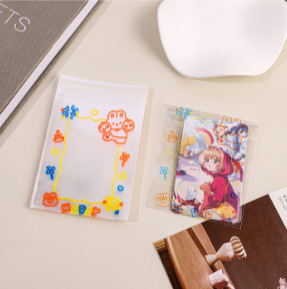 토끼 [50매 팩] 8*10+3