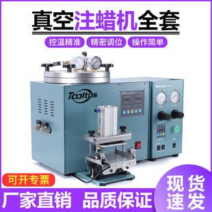 ȫ�Ԅ�עϞ�C����O�����b�T��CϞ��C�o���ݟoë߅ģ�ߴ�𹤾�