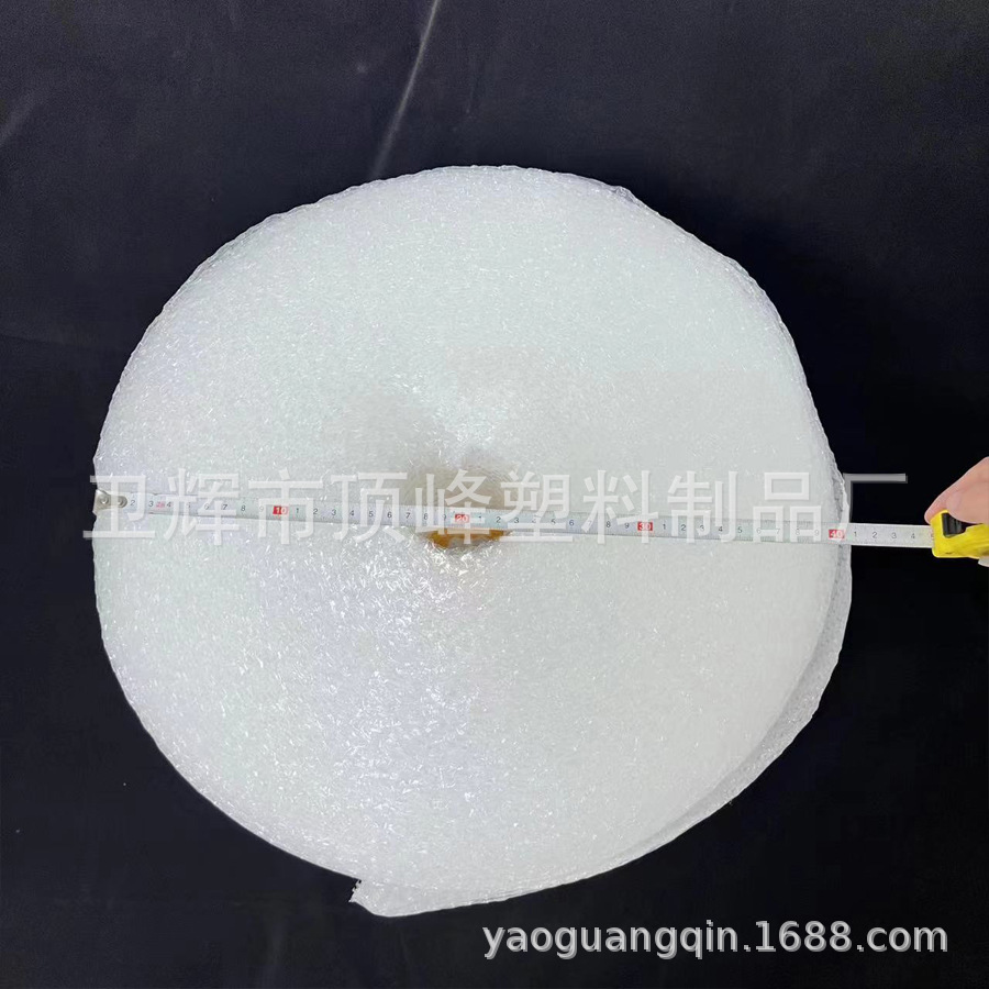 河南新乡供应1.2米PE气泡膜 缓冲气泡袋 防震防摩擦 全新料半新料