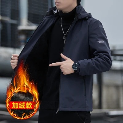 Chaqueta con Capucha Forrada de Polar para Hombre, Nueva Colección Primavera-Otoño 2025, Chaqueta Casual de Negocios a la Moda, Comercio Transfronterizo