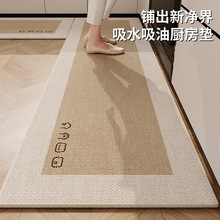 �羳���ځ����L��ˮ�����_�|���K��ĥ�����|����؉|���ÏN���؉|