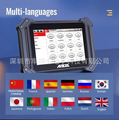 Car Maintenance Tool Obd – Avtomobil diaqnostika alətləri