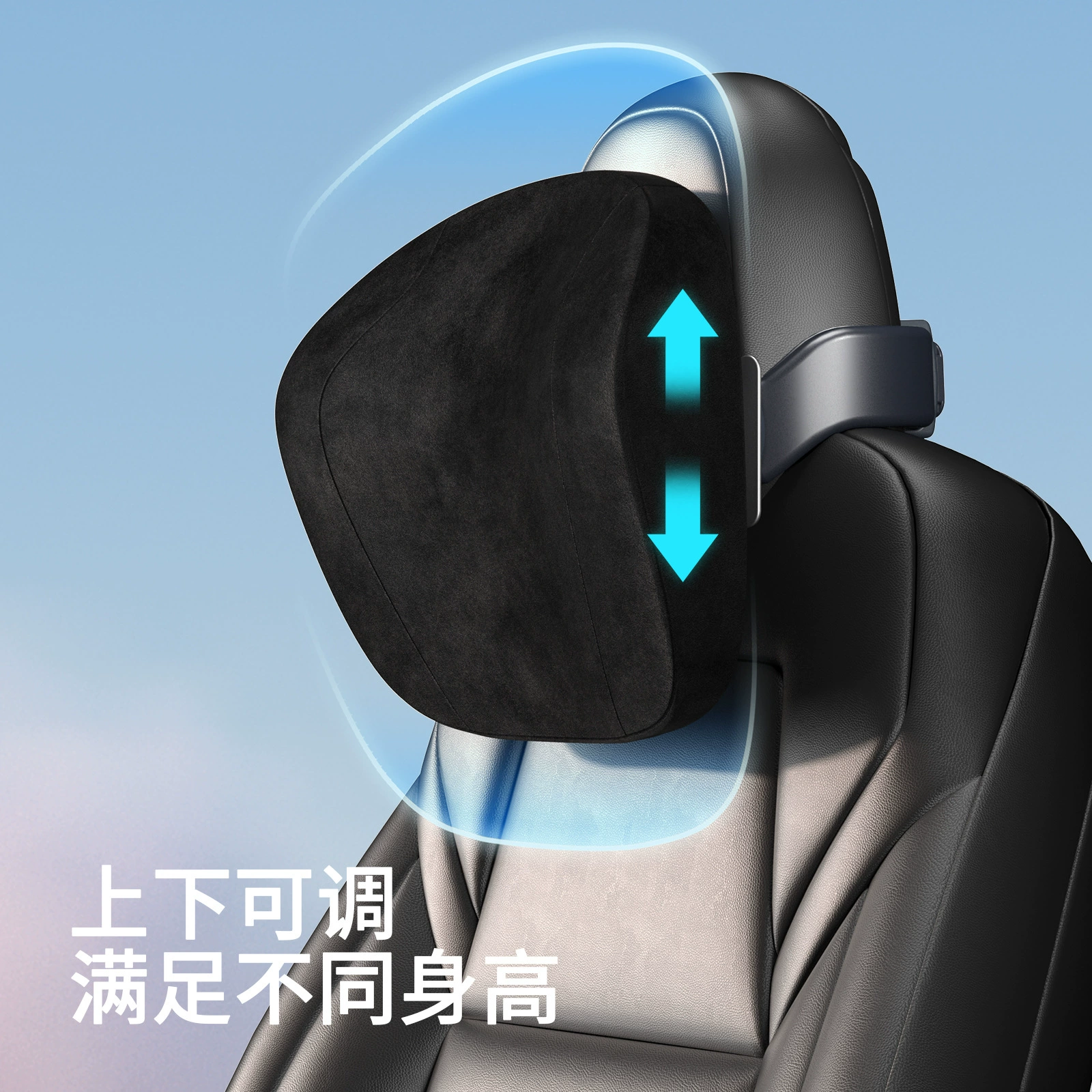 Подушка для головы Tesla, моделирование Model3/Y, специальная автомобильная подушка, многофункциональная, регулируемая, подушечка память, уход за подушкой