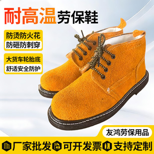 ݆̥�ׄڱ�Ь�з��ҷ��̴��ڱ�Ь�S�ҽ��B���ؙCе�ӹ�����Ь�S��