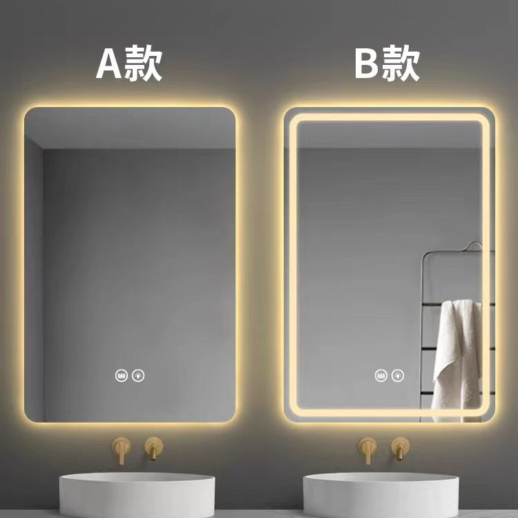 Espejo de baño espejo de maquillaje pared espejo inteligente pantalla táctil con lámpara de alta definición inducción anti niebla inodoro espejo de baño