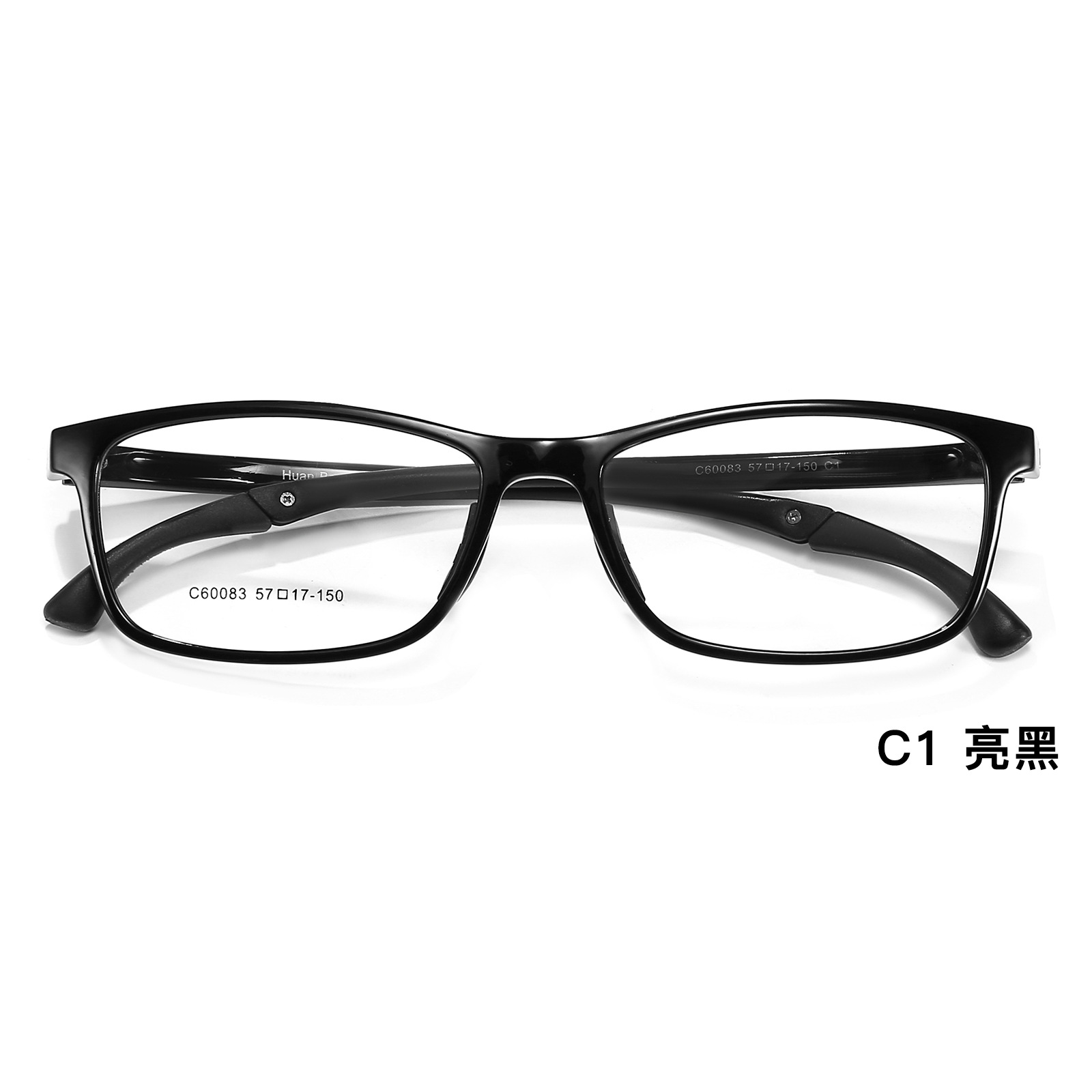 Niños y adolescentes deportes gafas antideslizantes marco de cuatro engranajes ajustable resistente al desgaste resistente a la caída miopía al por mayor puede ser equipado con grados