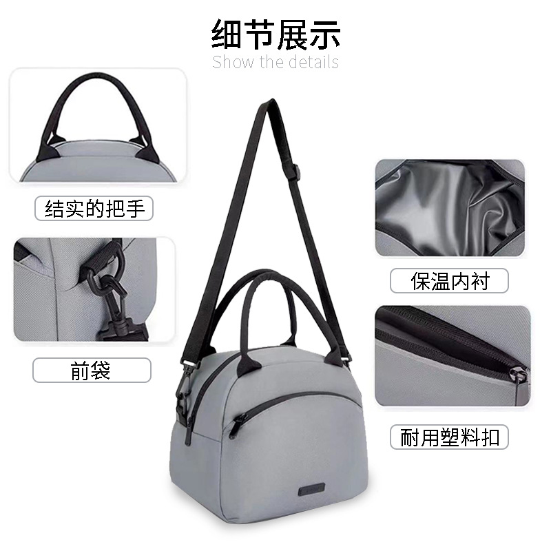 高檔單肩手提兩用保溫午餐包上班族學生便當包飯盒袋戶外便攜餐包
