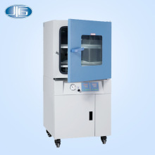 一恆BPZ-6033B真空烘箱 電子半導體真空干燥箱 程序液晶控制器