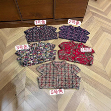 10/20 【温暖冬天】高弹针织棉短款护肩夹棉坎肩