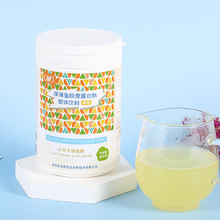 海洋鱼胶原蛋白肽小分子深海鱼胶原蛋白粉活性肽高蛋白