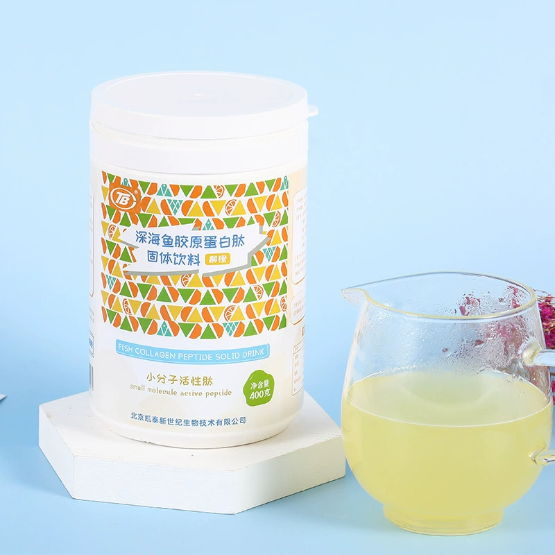 Малолекулярный пептид коллагена морской рыбы Малолекулярный пептид коллагена морской рыбы коллагеновый порошок