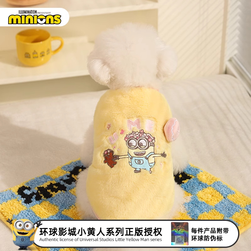 Miniones Amarillos| Cherry blossom chaleco mascota ropa de cachorro gato otoño invierno ropa de perro