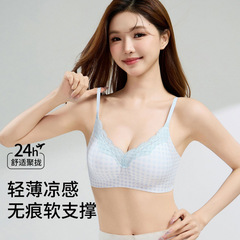 无痕内衣女无钢圈薄款大胸显小少女文胸聚拢小胸收副乳胸罩