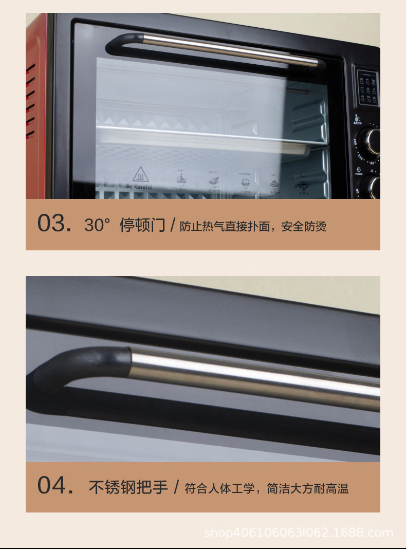 电烤箱详情页_09.jpg