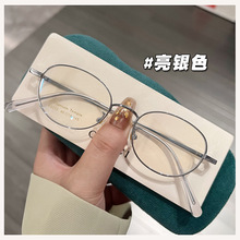 小框椭圆眼镜框女网上专业可配有度数防蓝光抗辐射圆脸眼镜架5015