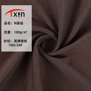 70D�ߏ��\�]�\�ӷ��b����У��POLO�����溹��ᘿ������l �S��ֱ�N