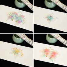����ʽ�������ɹŷ緢�пɰ���ͯ���θ��Ÿ߼��л���������Ů����