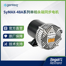 Genteq SyMAX-48A ϵֱ늙CR_ͨL aL 