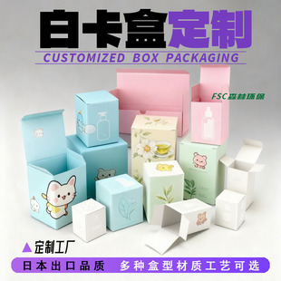 ���ư׿����вʺпӺ��o�wƷ���Ŀڼt���л��yƷ���İ��b�p���