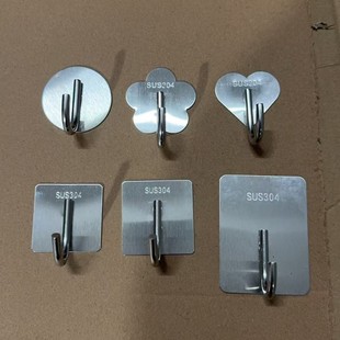 ���׼Ӻ��P䓒��h���ÏN��ԡ���T���ռ{��ˮ�o�۠���ճ�h���l