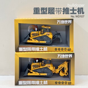 ��ͯ��̖�p�^�����C�T���ո�C�к�����๦���ھ�C����܇���܇