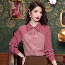 复古假两件盘扣长袖衬衫女春装2024早春新款上衣小众女士气质衬衣