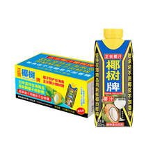 正宗椰树牌椰子汁整箱大盒植物蛋白饮料海南特产椰奶散装鲜果汁
