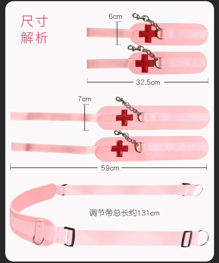 Split-Leg Restraint Strap with Handcuffs, Nylon Bondage Set for Couples — detail image 32