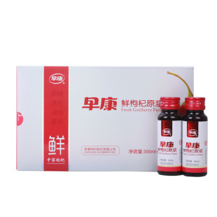 �翵�r���ԭ�{֭�����Ќ��r���t���֭ԭҺ300ml��50ml*6ƿ��