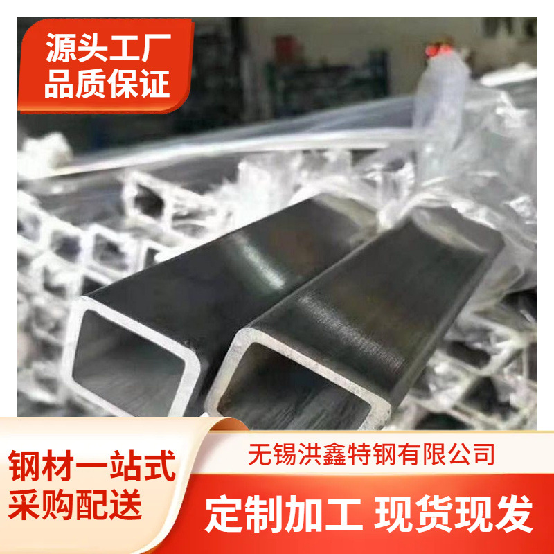 310s不锈钢管焊管06Cr25Ni20直缝焊管方管耐热电厂用电热缩管