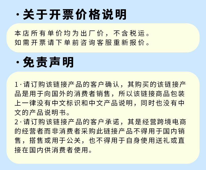 O1CN01YKoRZ6231MY3qiJXE_!!2212