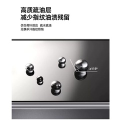 適用真我RealmeGT Neo6SE高清鋼化膜無損畫質全覆蓋絲印防窺貼膜