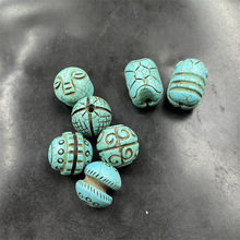 ƽr ¾Gʯ񻨈A 20fʯ ֪