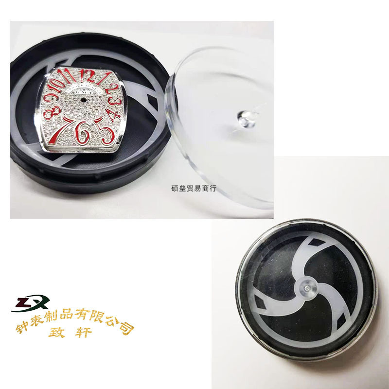 Watch Surface Literal Storage Box Accessories Protection Dustproof Anti-Fall Shockproof Plastic Packaging Box