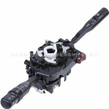 ���������� �ƿ����ܳ�KK19166120D  93570-2L010  93570-25020