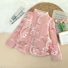 新中式女士中国风复古花袄唐装衣潮女冬季服厚外套新款